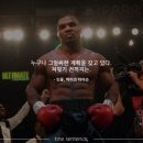 거창교육청 | 부산교육청 교육실무원 공무직 합격 후기