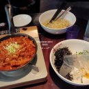 화닭발 이미지