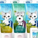 치카치카