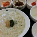 독립문역 2번출구 이미지