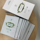 주식회사 씨드글로벌 | [제품리뷰]&#34;햄픽 코스메틱&#34; 헴프(Hemp). 대마화장품. 햄픽시트마스크,햄픽페이셜오일,햄픽썬크림,햄픽...