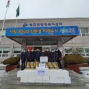 가보농장 이미지