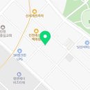 참진족발 이미지