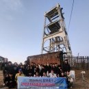 함백중학교 이미지