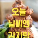 논현2동-5 이미지