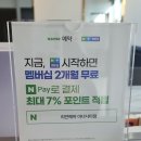 리안헤어옥길아너시티점 이미지