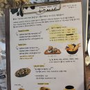 로윅(LOWIC) 이미지