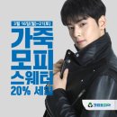 진잠세탁소 네이버블로그