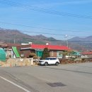 용각1리마을회관 이미지