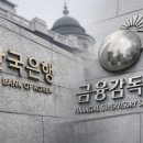 딴판