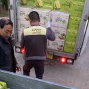 (주)한진해남집배점(정*) | 사람이 살아가는 데 필요한 것은 이것이 아닐까