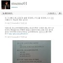 메이크센스컴퍼니