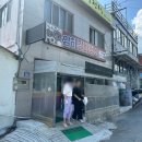 암하갈비정식