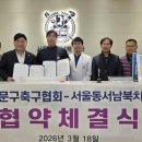 서울수석치과의원 이미지