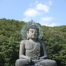 설악산 신흥사(雪嶽山 新興寺)