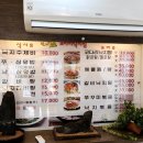 팔미시스템 이미지