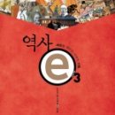E-1 이미지