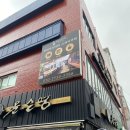 윤순영패션2 이미지