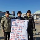 손창헌