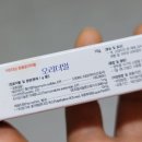 고려동물약품 이미지