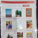와이플라워 | [꽃으로 마음을 회복하다]플로스플라워 × 와이스토리 마음회복 프로그램
