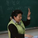 능동중학교 이미지