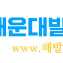 월드콩밴드 이미지