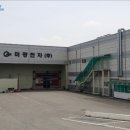 수출대로7길-1 이미지