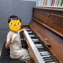 칸타타피아노학원 - 목포시 부흥로 14 | 칸타타피아노학원