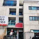 예사랑 막국수 네이버블로그