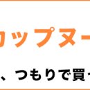 사라편의점 이미지