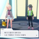 사자로 주식회사 네이버블로그