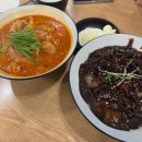부자축산계란집 이미지