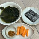 별미횟집 | 건대횟집 / 가을별미 전어회, 대하구이 후기 / 건대포항막회