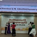 댄스스포츠 2반 이미지