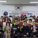 침산3동 행정복지센터 이미지