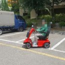 로보메디