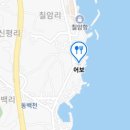 고수갈비 이미지