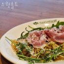 명일동카페 스윗솔트 카페공부 카페데이트 분위기 좋은 카페