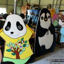 다사중학교 이미지