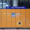 무인10 이미지