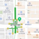법무사사무소어진 이미지