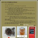 대한라디에터 이미지