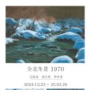 미술관 솔 이미지