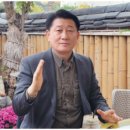 법인백성 이미지