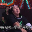 터짐휘트니스 PT 부천중동점 이미지