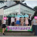 화끈한골프(459)(스크린) | 평촌골프연습장 상상 이상을 경험한 골프 트레이닝 후기