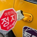 E&M영어수학전문학원