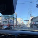 스마일보조기구센터 | 부산시 동래구 스마일시니어 소망재가방문요양센터 4월 라운딩 (황ㅇㅇ어르신)