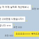 찐스토어 이미지